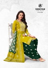 Batik Plus Vol 24 By Deeptex Printed Cotton Dress Material Wholesale Market In Surat
